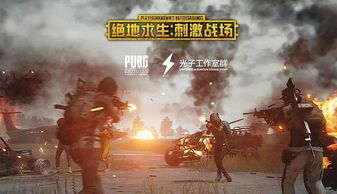 《这就是江湖》攻略:轻松驾驭七星,枪法过人技巧揭秘 《这就是江湖》攻略:轻松驾驭七星,枪法过人技巧揭秘