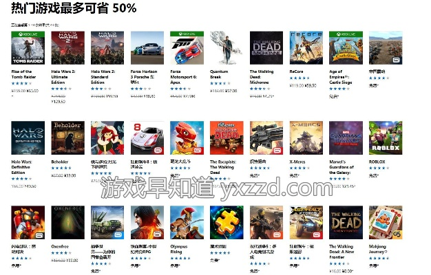 毁灭游戏盘点：揭秘十大耐玩力MAX热门榜单，畅玩不止！