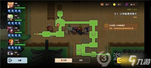 《坎公骑冠剑噩梦2-5暴龙速破攻略，掌握高效打法技巧》