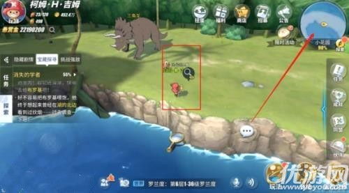 航海王攻略:揭秘航线消失学者绝技,轻松通关秘籍大公开 航海王攻略:揭秘航线消失学者绝技,轻松通关秘籍大公开