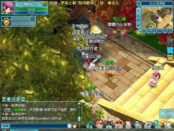 人气爆棚!沙盒游戏盘点:揭秘最受欢迎的沙盒世界宝藏 人气爆棚!沙盒游戏盘点:揭秘最受欢迎的沙盒世界宝藏