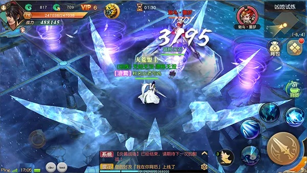 炎黄战场攻略必看！《仙剑至尊》快意泯恩仇1k2k新技巧解锁