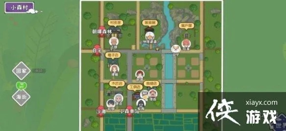 芦笋刷新攻略:小森生活位置速查秘籍 芦笋刷新攻略:小森生活位置速查秘籍