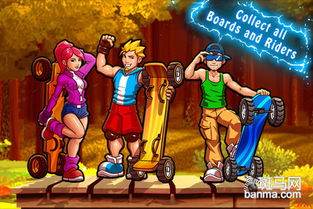 热门运动游戏盘点:精选必玩热门运动游戏推荐 热门运动游戏盘点:精选必玩热门运动游戏推荐