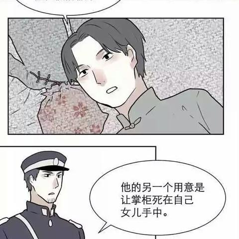 推理游戏盘点：揭秘高人气调查之谜，必玩精选推荐！