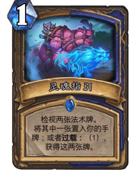 卡牌大师必看!Rogue游戏卡牌构建攻略,盘点十大热门游戏推荐 卡牌大师必看!Rogue游戏卡牌构建攻略,盘点十大热门游戏推荐