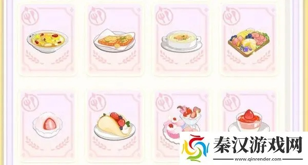 《花花幕间剧》独家揭秘：隐藏菜谱攻略大放送！