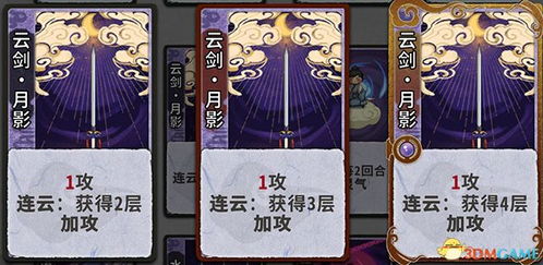 弈仙牌DIY攻略：揭秘七星阁仙命设计独门秘籍