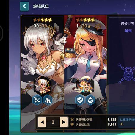 坎公骑冠剑自动战斗攻略：轻松开启高效战斗新体验