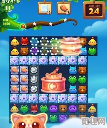 萌翻天消消乐攻略秘籍：高效通关技巧与体力优化策略