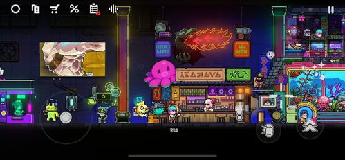 霓虹深渊黑猫模组通关秘籍：解锁无限魏模组新境界