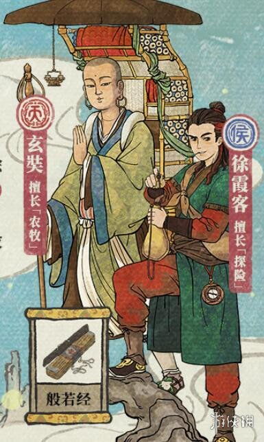 江南百景图5月黄泥画池活动一览，独家揭秘不容错过！