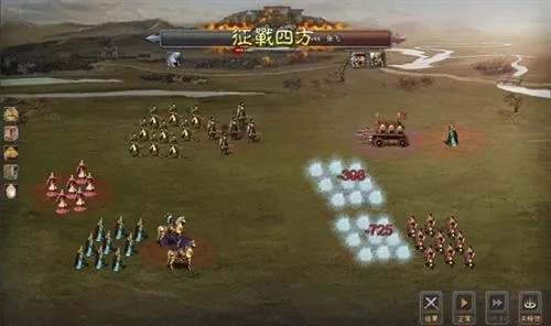 《古代战争4》推图攻略：必胜绝招解析，轻松通关新境界