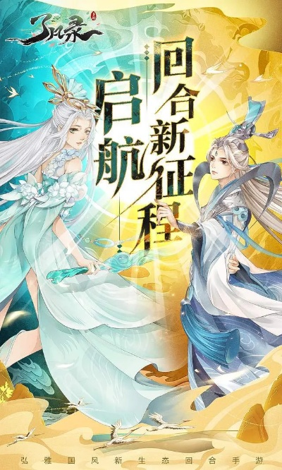 奥奇传说维多利亚角色深度剖析:强度解析与攻略技巧揭秘 奥奇传说维多利亚角色深度剖析:强度解析与攻略技巧揭秘