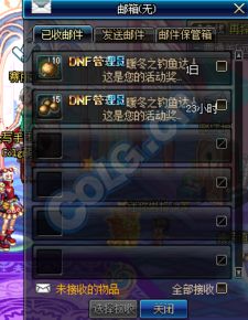 坎公骑冠剑瑞秋快速获取攻略，独家技巧助你轻松升级