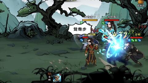 醉梦神拳武学解析:烟雨江湖独门绝技获取攻略揭秘 醉梦神拳武学解析:烟雨江湖独门绝技获取攻略揭秘