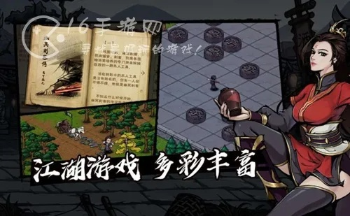 烟雨江湖春闺梦里人攻略：高效完成支线任务技巧揭秘