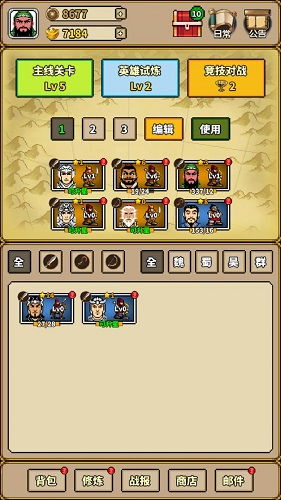 极简游戏下载必备！最新极简游戏盘点，解锁独特游戏体验