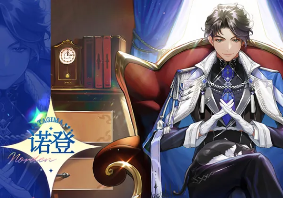 梦乐园夜莺活动剧情揭秘：深度解析角色魅力与攻略技巧