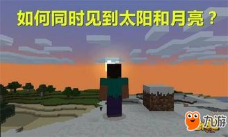 探索科学奥秘！盘点热门科学游戏，体验不一样的知识之旅