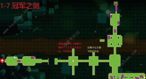 坎公骑冠剑复活双子攻略:高效技巧解锁,轻松完成任务 坎公骑冠剑复活双子攻略:高效技巧解锁,轻松完成任务