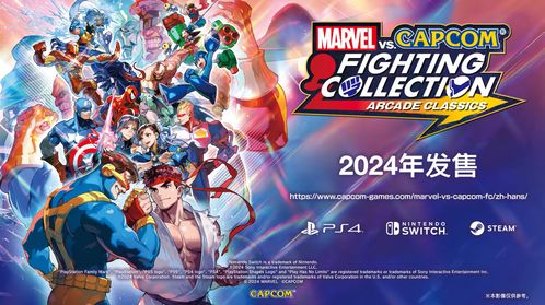 漫威逆转巅峰：策略休闲新体验，畅玩无界！