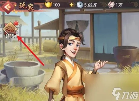 大东家兑换码攻略揭秘：快速领取礼包使用技巧大公开