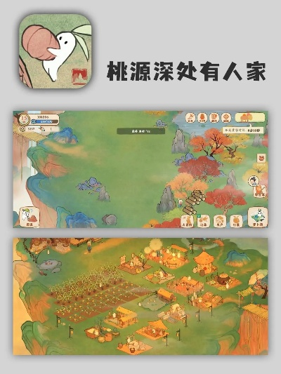 种田游戏盘点：最新排行榜前十，解锁休闲农业新体验