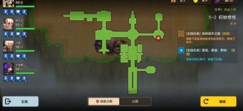 坎公骑冠剑忍者攻略:高效打法揭秘,轻松通关技巧分享 坎公骑冠剑忍者攻略:高效打法揭秘,轻松通关技巧分享