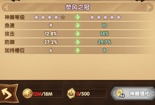 光遇坐垫获取攻略:揭秘高效获取方法,轻松解锁新坐垫! 光遇坐垫获取攻略:揭秘高效获取方法,轻松解锁新坐垫!