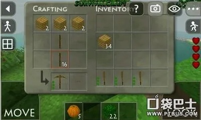 生存战争载具升级攻略:揭秘高效充能加成技巧 生存战争载具升级攻略:揭秘高效充能加成技巧