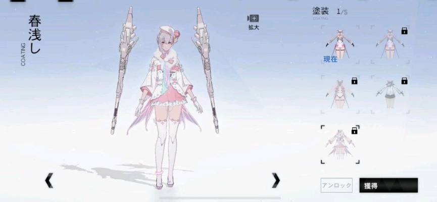 战双帕弥什丽芙全新涂装春风浅惊艳亮相,探索独特魅力 战双帕弥什丽芙全新涂装春风浅惊艳亮相,探索独特魅力