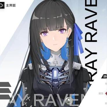 战双帕弥什夜莺玫瑰新涂装岚音惊艳亮相，独家揭秘！