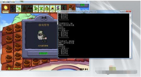 奇门之上无尽模式攻略：深度解析玩法技巧，轻松畅游无极限