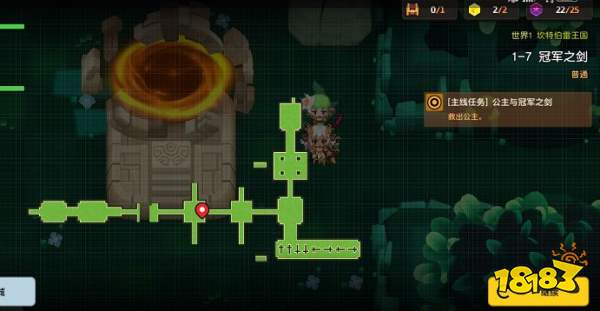 坎公骑冠剑世界1隐藏宝箱攻略:揭秘绝密位置,轻松解锁宝藏! 坎公骑冠剑世界1隐藏宝箱攻略:揭秘绝密位置,轻松解锁宝藏!