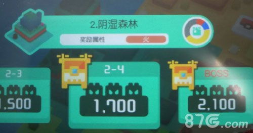 宝可梦探险阴湿森林2-4通关攻略：轻松解锁隐藏秘境技巧解析