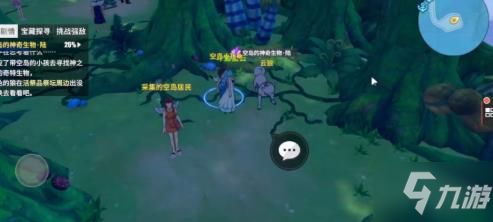 航海王热血航线勇者挑战Boss攻略:高效打法揭秘,轻松通关技巧分享 航海王热血航线勇者挑战Boss攻略:高效打法揭秘,轻松通关技巧分享