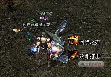 航海王热血航线Mr2高效攻略:技能连招技巧解析必备 航海王热血航线Mr2高效攻略:技能连招技巧解析必备