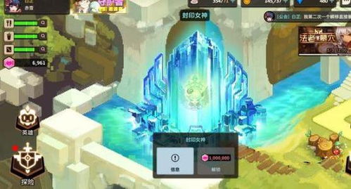 坎公骑冠剑：揭秘战争女神获取攻略，高效技巧一网打尽