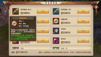 王的崛起礼包领取攻略：独家秘籍，轻松解锁宝藏奖励