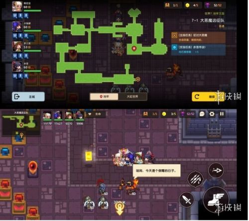 坎公骑冠剑7-2通关秘籍：三星攻略，轻松掌握高效技巧