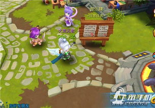 桃源记学堂建造秘籍:高效攻略助你快速升级学堂 桃源记学堂建造秘籍:高效攻略助你快速升级学堂