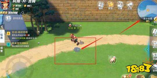 航海王热血航线摩根外传攻略:轻松通关摩根任务1,掌握独门技巧 航海王热血航线摩根外传攻略:轻松通关摩根任务1,掌握独门技巧