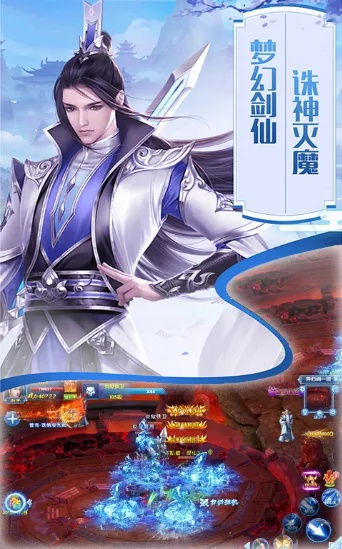 剑开仙门白晓纯天赋解析:揭秘提升战力的关键要素 剑开仙门白晓纯天赋解析:揭秘提升战力的关键要素