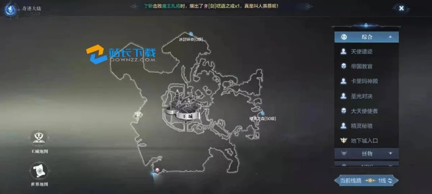 全民奇迹2拂晓位置揭秘:拂晓之地攻略指南 全民奇迹2拂晓位置揭秘:拂晓之地攻略指南