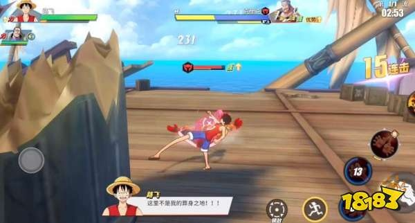 航海王热血航线甘福尔攻略：高效连招技巧解析必看