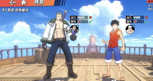 航海王航线烟鬼助战攻略：最佳助战阵容推荐，轻松升级！