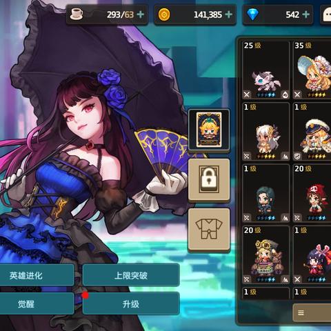 月卡性价比解析:揭秘坎公骑冠剑月卡价格与价值比 月卡性价比解析:揭秘坎公骑冠剑月卡价格与价值比