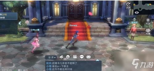 斗罗大陆斗神再临秘境攻略：高效秘境副本挑战技巧揭秘