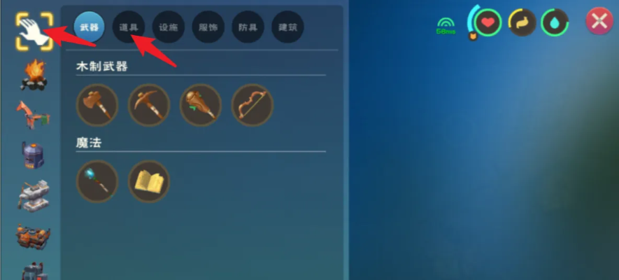 反引力结晶获取攻略：揭秘魔法创造之秘，轻松掌握！